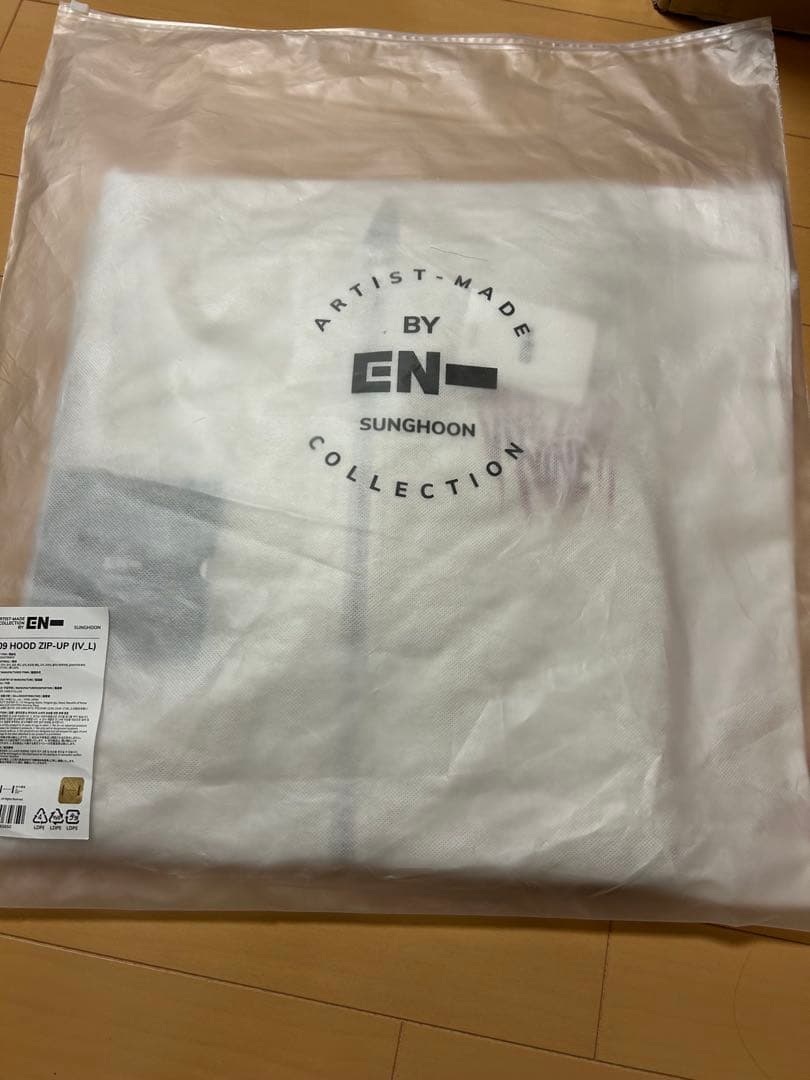 ENHYPEN Artist made ソンフン フーディー L