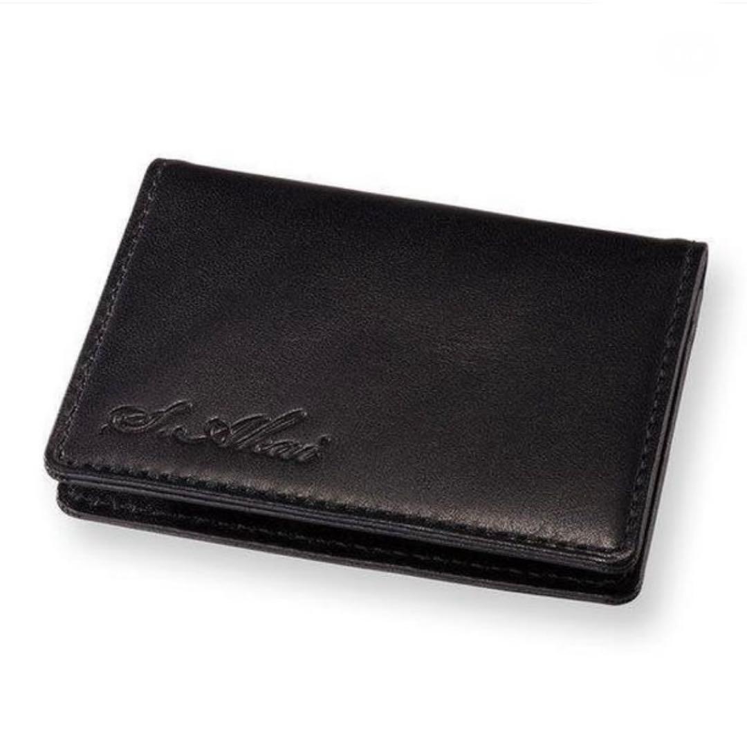 【新品未開封品】名探偵コナン　本革　パスケース　赤井秀一　限定販売品