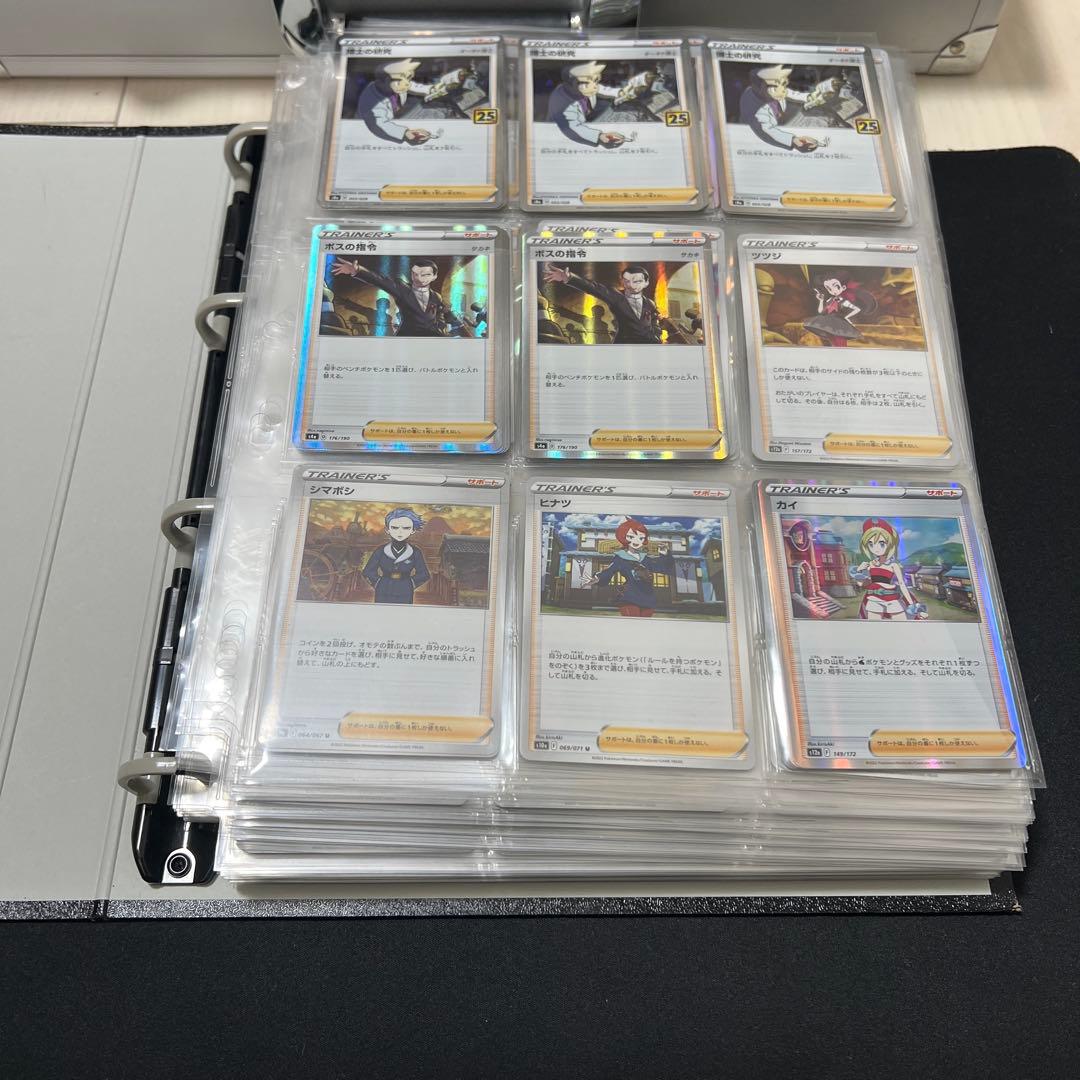ジ*ョ様 ポケモンカードゲーム引退品