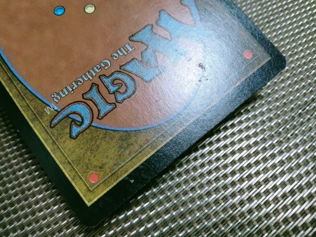 ご確認用】ウルザズ・サーガ usg 漂うジン 日本語 1枚 MTG