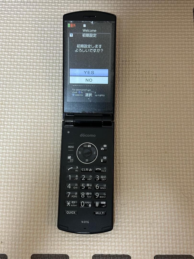 N-01G docomo ドコモ 折りたたみ FOMA携帯電話 ブラック - メルカリ