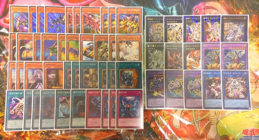 遊戯王 XYZABCデッキ