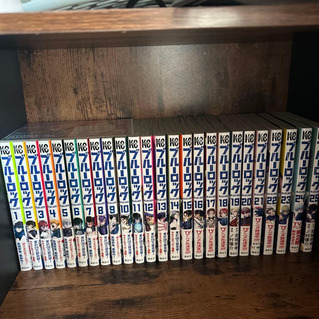 ブルーロック 全巻セット 1-36巻