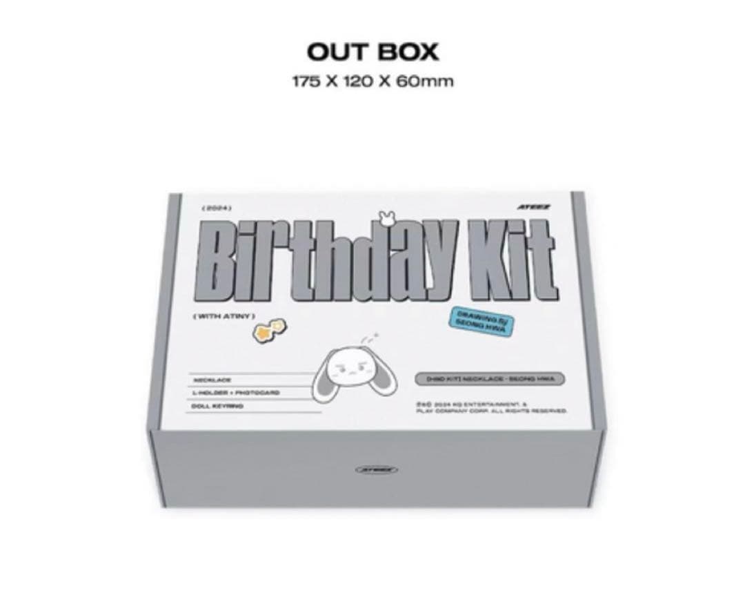ateez ソンファ センイル MD 新品未開封 birthday kit