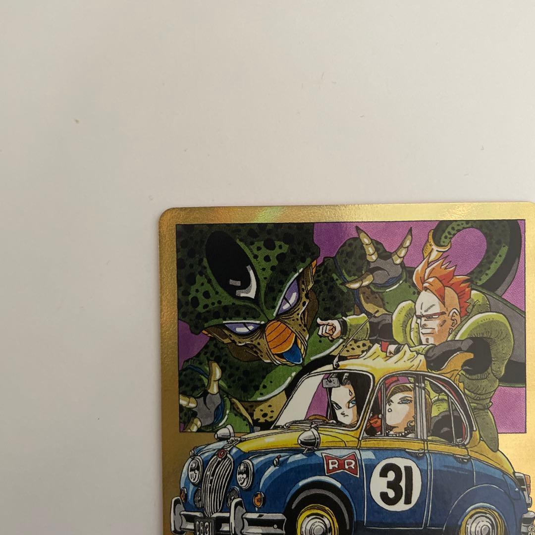 ドラゴンボールカード　マンガブースター01 エナジーマーカー人造人間　金パラレル