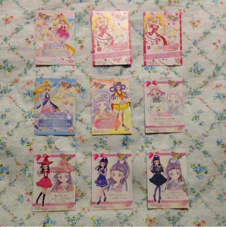 魔法つかい プリキュア
