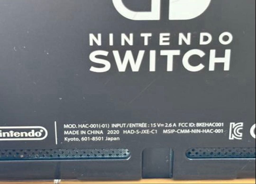 Nintendo Switch 本体・箱・256ギガSDカード付き　ジャンク品