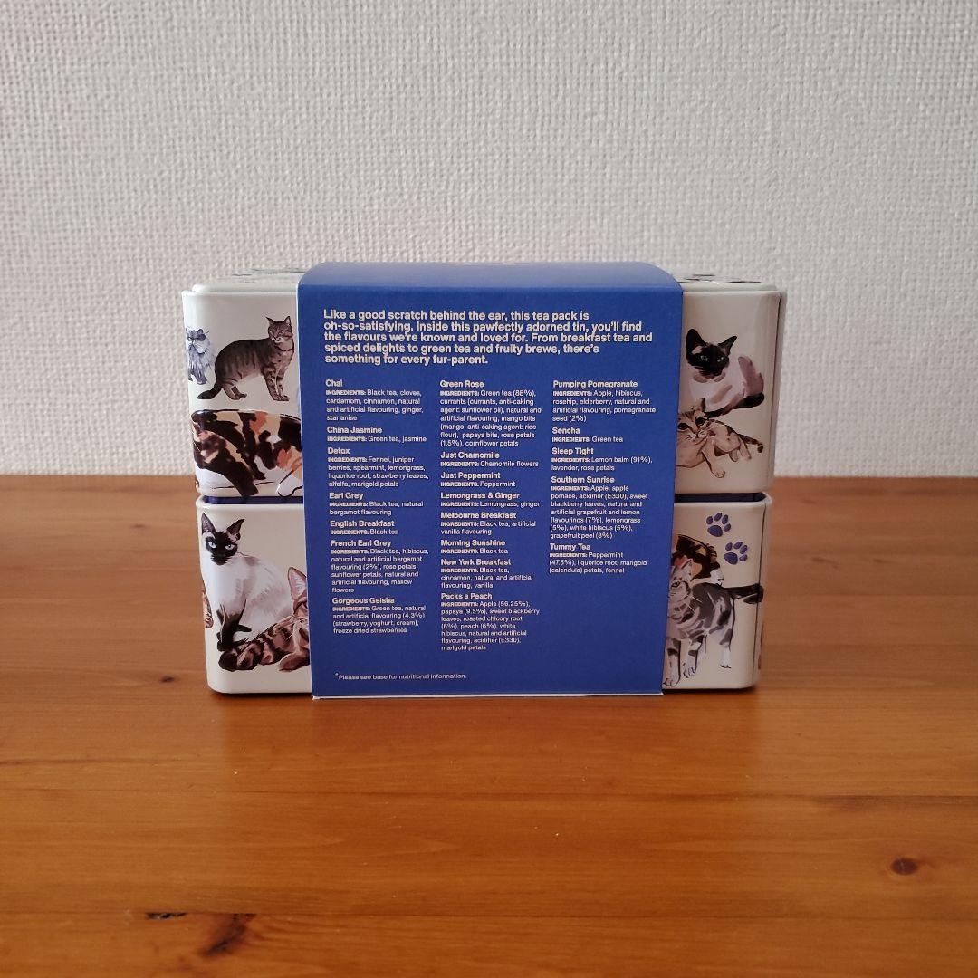新品 未開封】T2 ティーツー 紅茶 オーストラリア 猫 - メルカリ