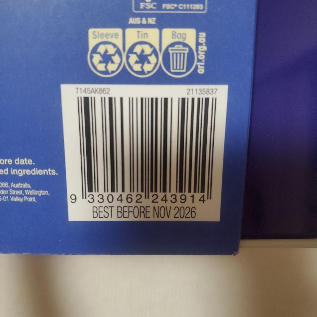 新品 未開封】T2 ティーツー 紅茶 オーストラリア 猫 - メルカリ