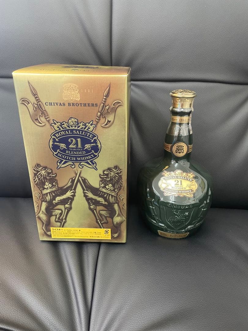  SALUTEウイスキー Royal Salute 21 Year Old Richard Quinn Daisy Edition II