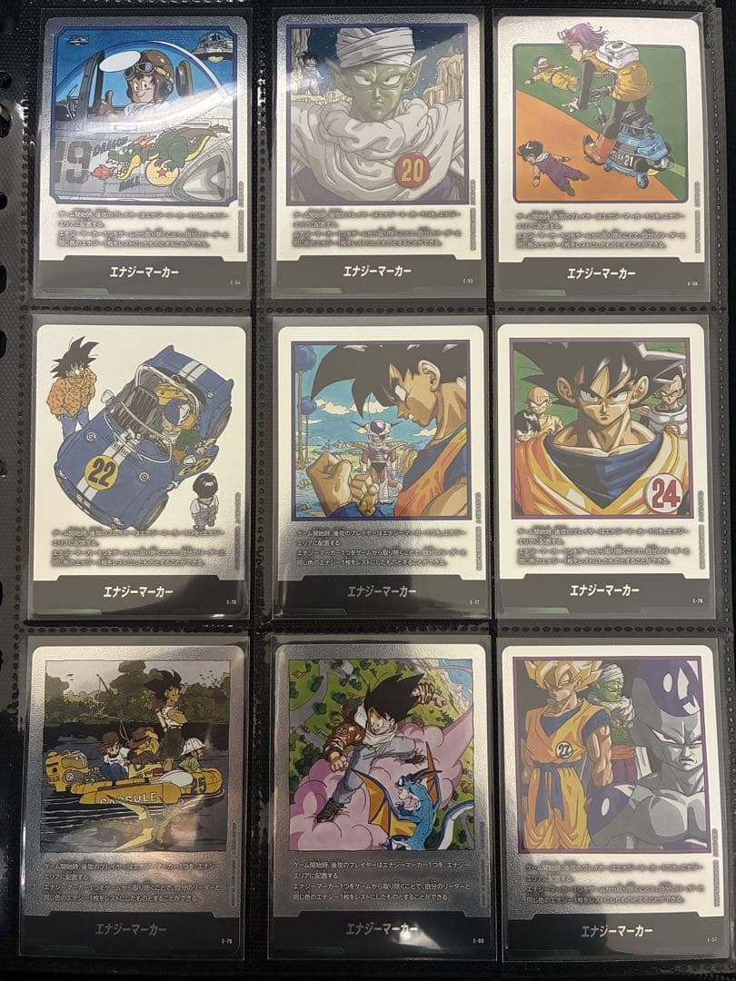 マンガブースター フュージョンワールド エナジーマーカー銀 全42種