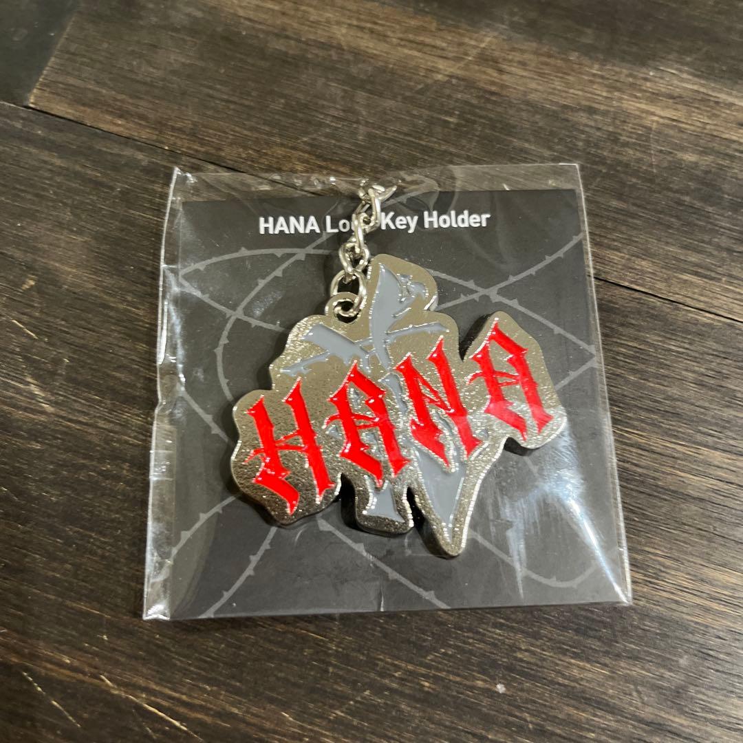 HANA ロゴキーホルダー B-RAVE
