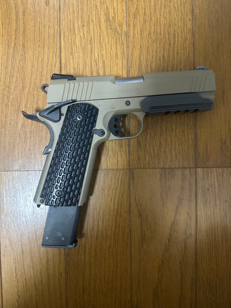 東京マルイ OPS Tactical 45 ガスガン