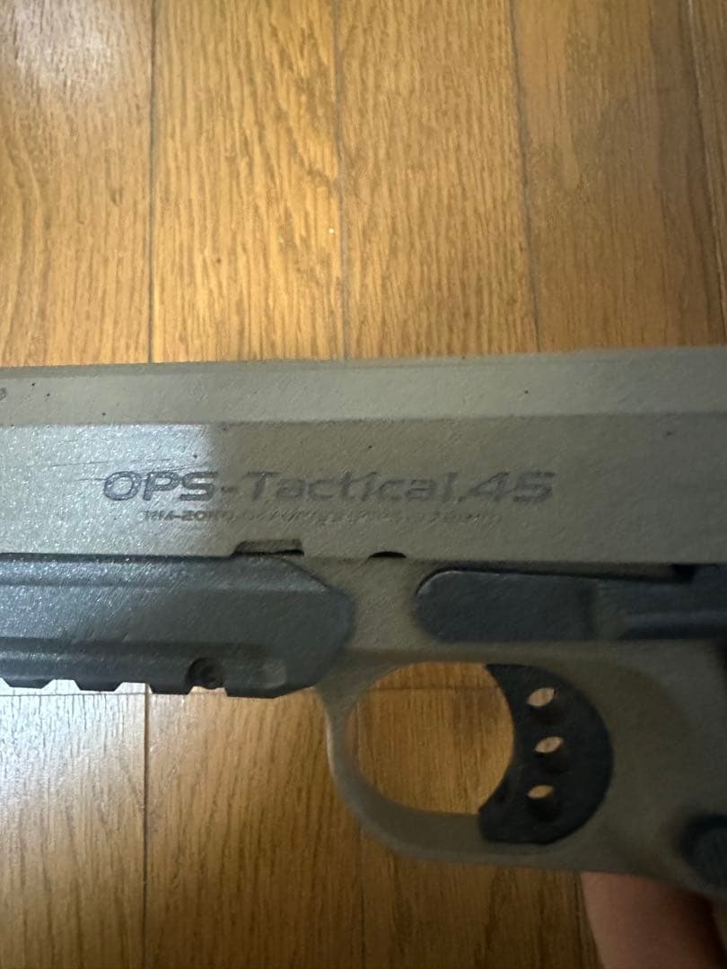 東京マルイ OPS Tactical 45 ガスガン