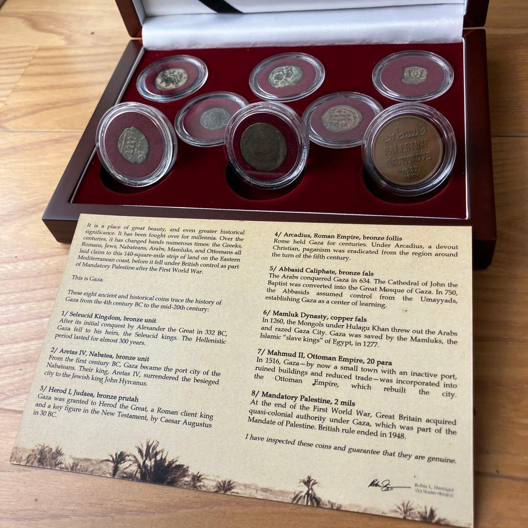 アンティーク　古代　GAZA 8枚セット