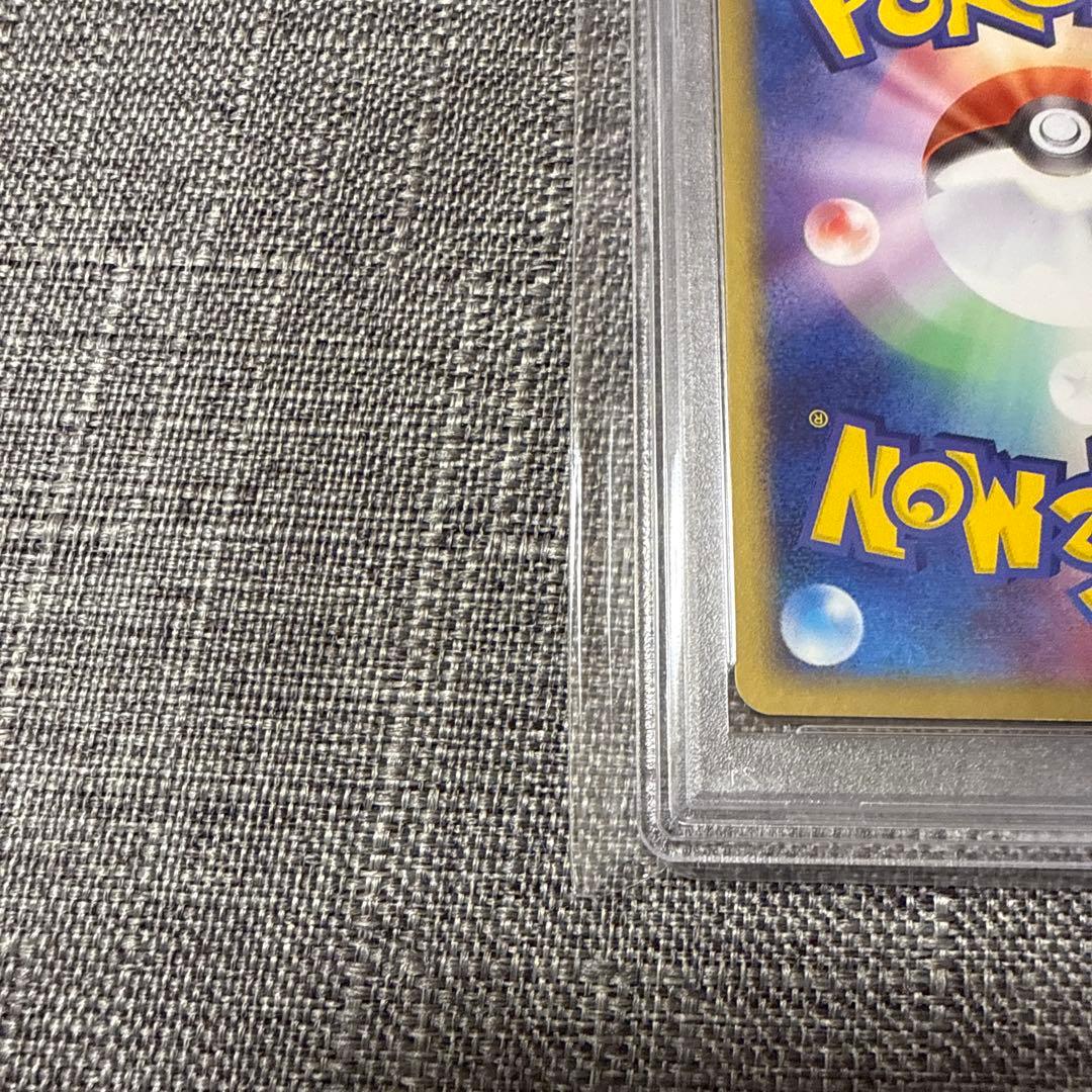 デオキシスex psa10 極美品　うずまきホロ　渦巻　希少　ポケカ