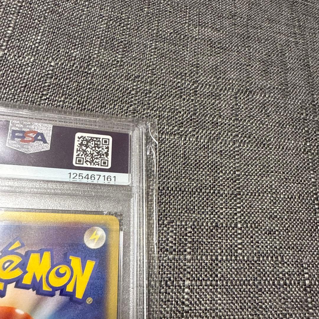 デオキシスex psa10 極美品　うずまきホロ　渦巻　希少　ポケカ