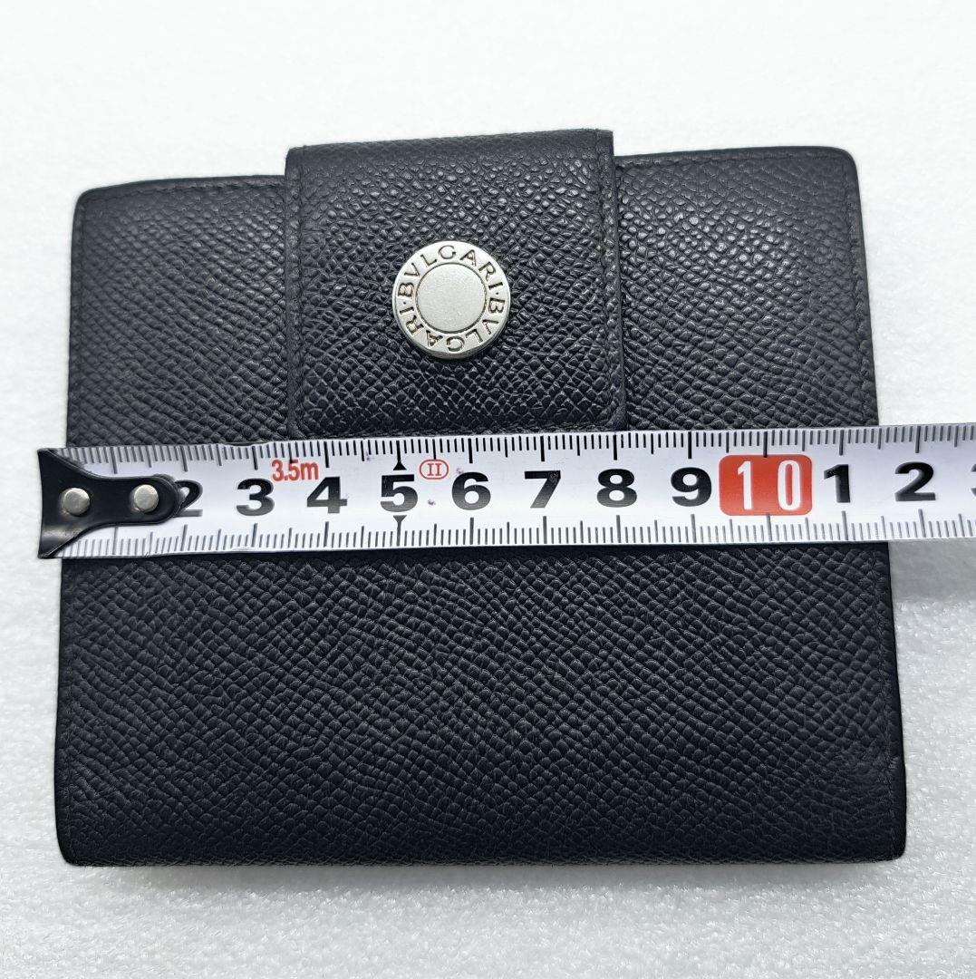 BVLGARI Wホックコンパクトウォレット 折り財布 ブラックレザー