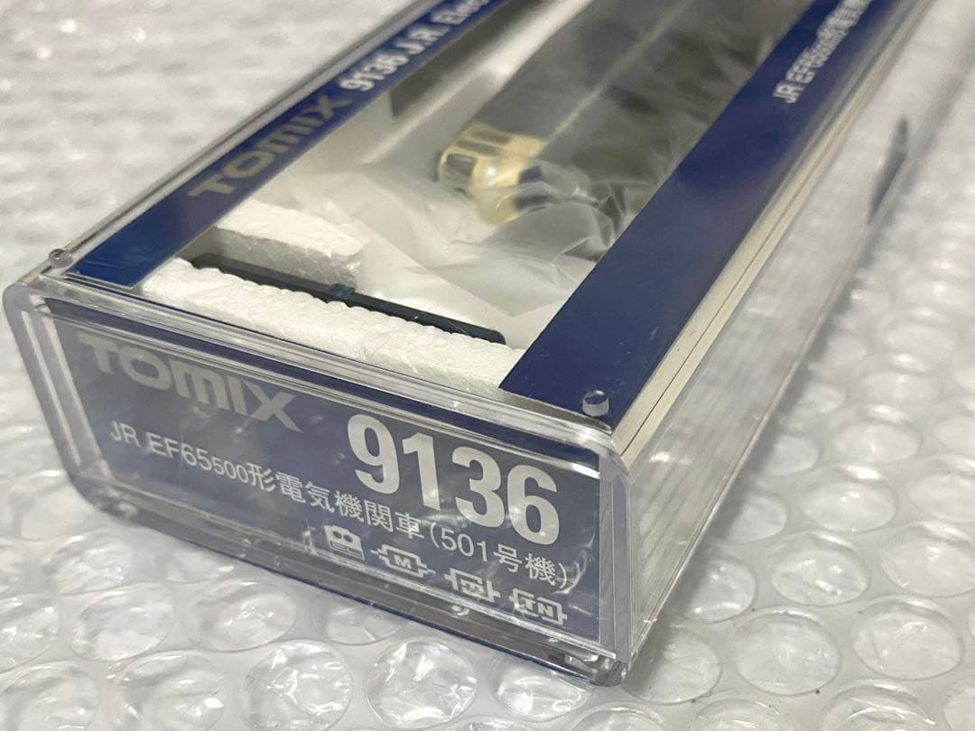 TOMIX 9136 JR EF65-500形電気機関車(501号機)
