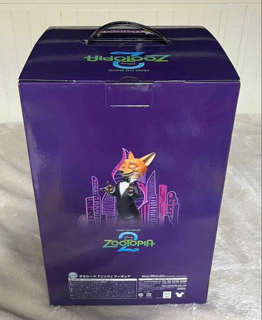 ズートピア2 ニック フィギュア タキシード　ラストワン賞 1/9 限定値下げ‼️