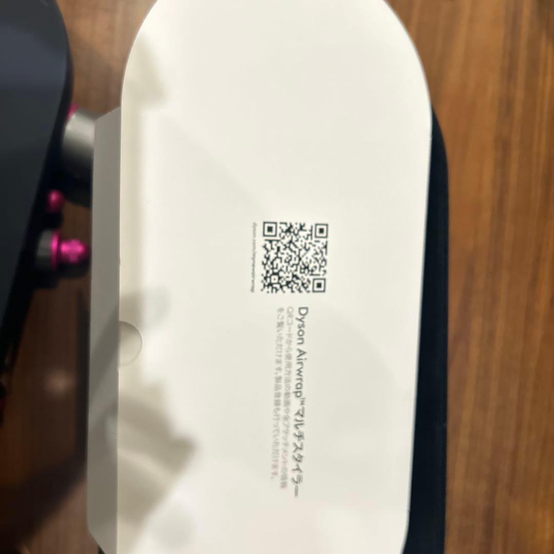 guyson ヘアスタイリングツール セット