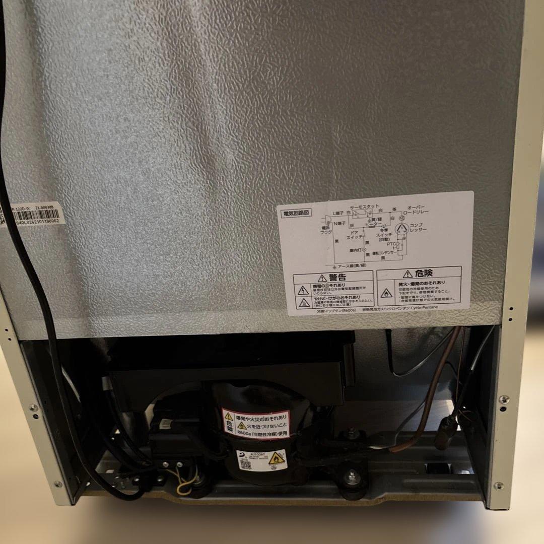 レトロデザイン　ノンフロン冷凍冷蔵庫　１１４ℓ PRR-122Ｄ-Ｗ