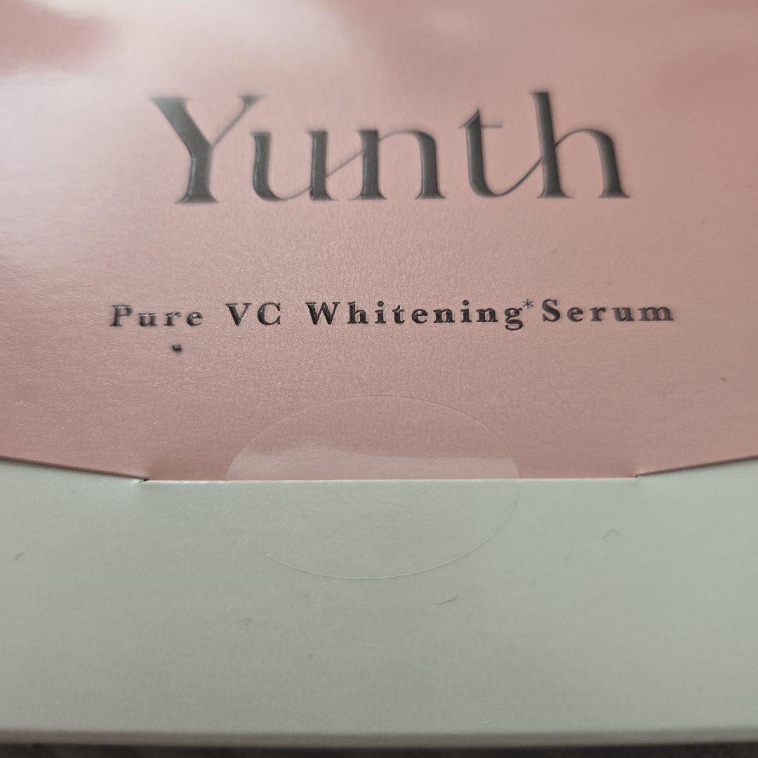 Yunth Pure VC Whipping Serum 1ml×28包【2箱】