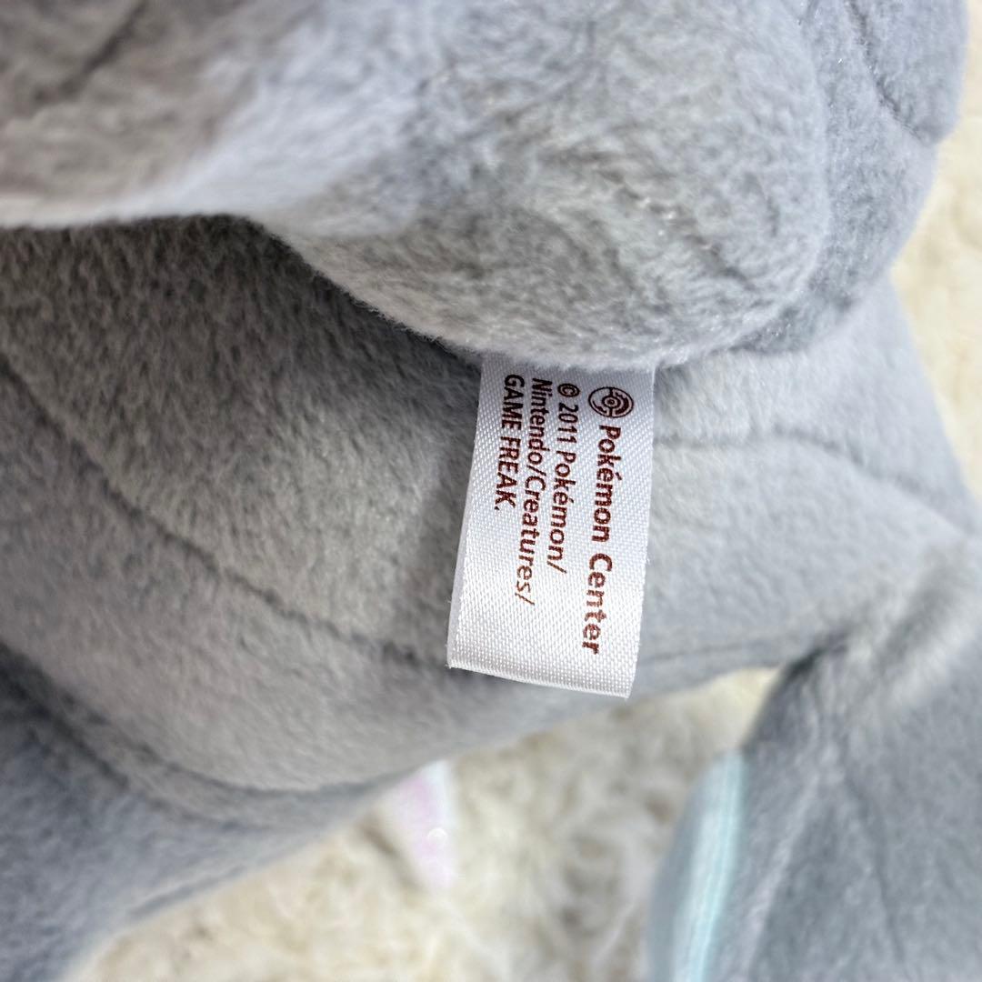 キュレム　ぬいぐるみ　ホワイトキュレム　ブラックキュレム　タカラトミー　TOMI