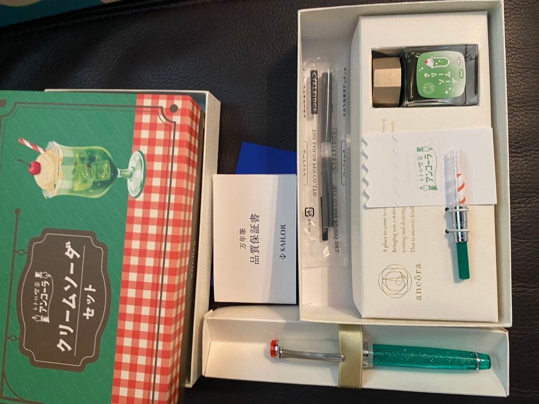 ancora プロフェッショナルギア スリム クリームソーダ 限定セット MF