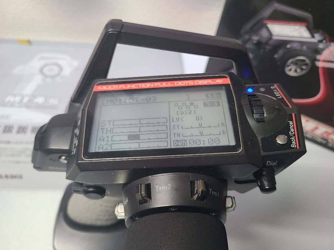 SANWA MT-4S ラジコン　送信機　サンワ　プロポ　RX-371