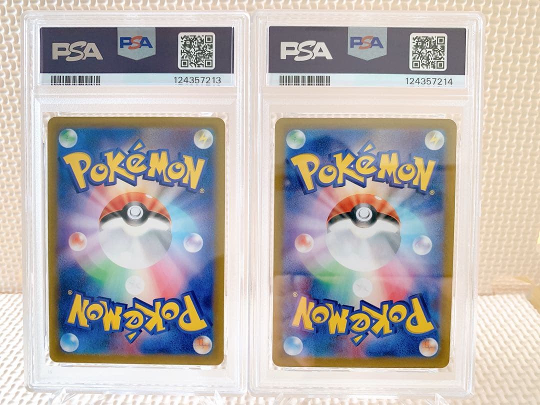 PSA10 連番 マリィのモルペコ ダイゴのダンバル AR