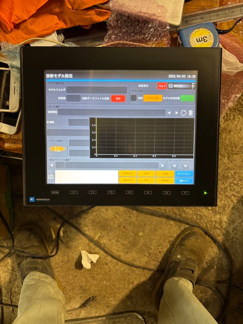 N86。美品。V9120ISB プログラマブル表示器MONITOUCH。 - メルカリ