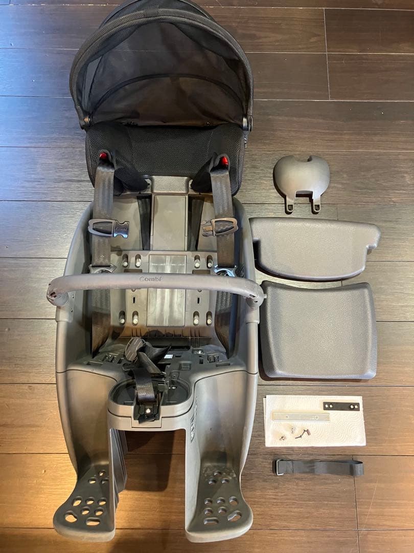 Combi 自転車用チャイルドシート グレー