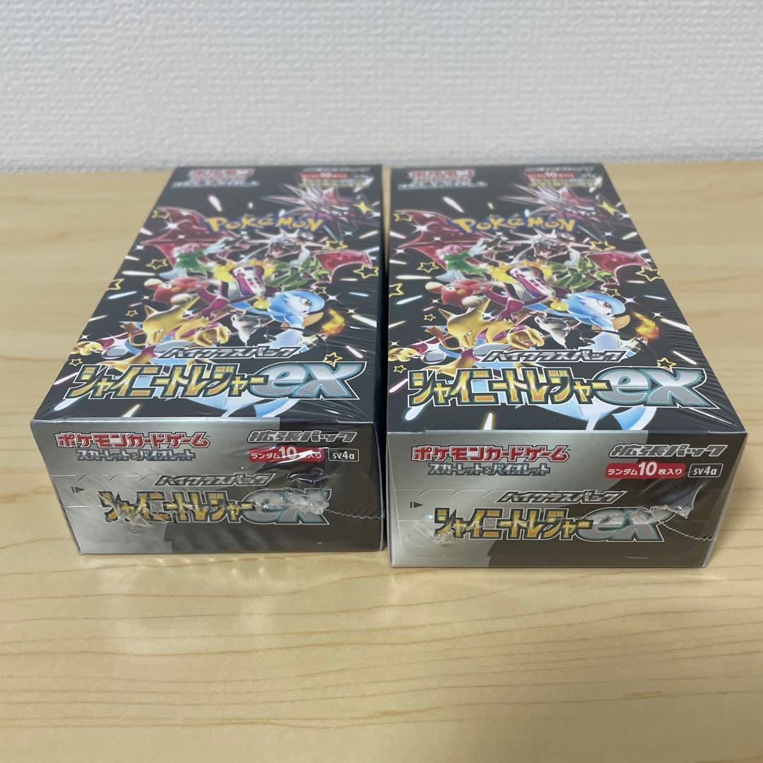 ポケモンカードゲーム ジャイニンシャーEX 10パック