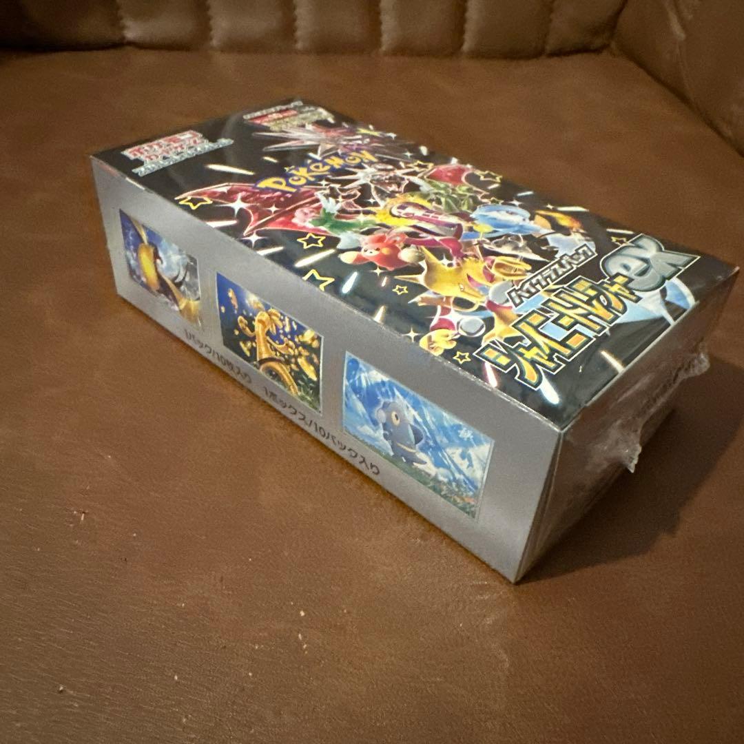 ポケモンカードゲーム シャイニースターV 10パック入り