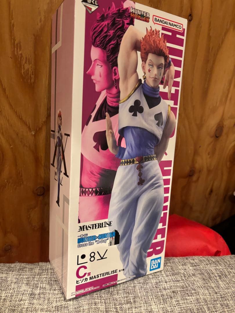 一番くじHUNTER×HUNTER C賞　 ヒソカ フィギュア