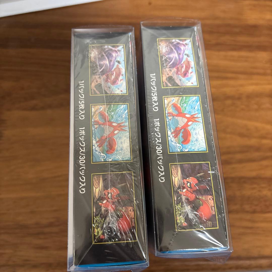 メガブレイブ 1BOX　シュリンク付き 2箱