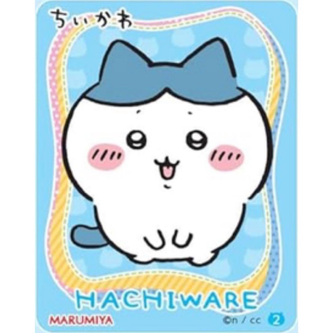 新品☆ちいかわ【ハチワレ】丸美屋☆まぜごはんの素☆キラキラシール