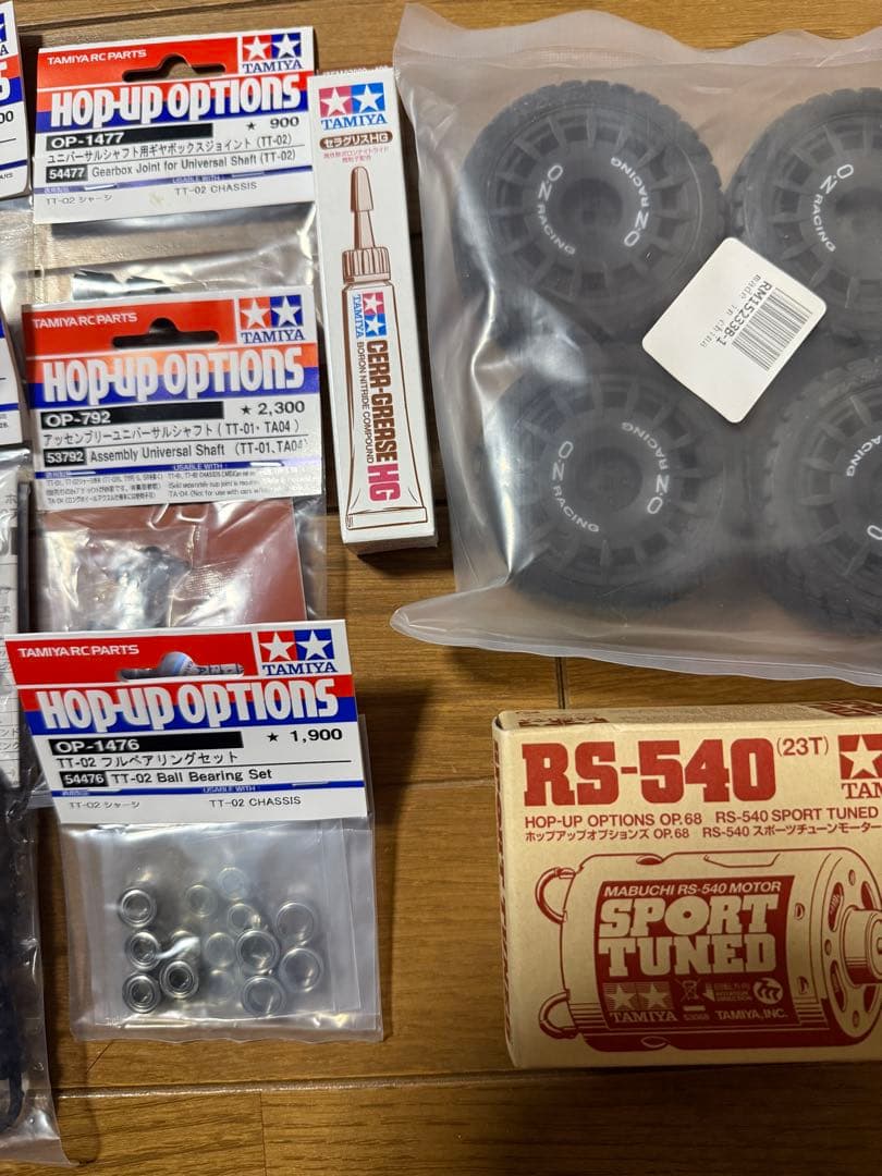 TAMIYA TT-02 TOYOTA GAZOO Racing WRT未組立品