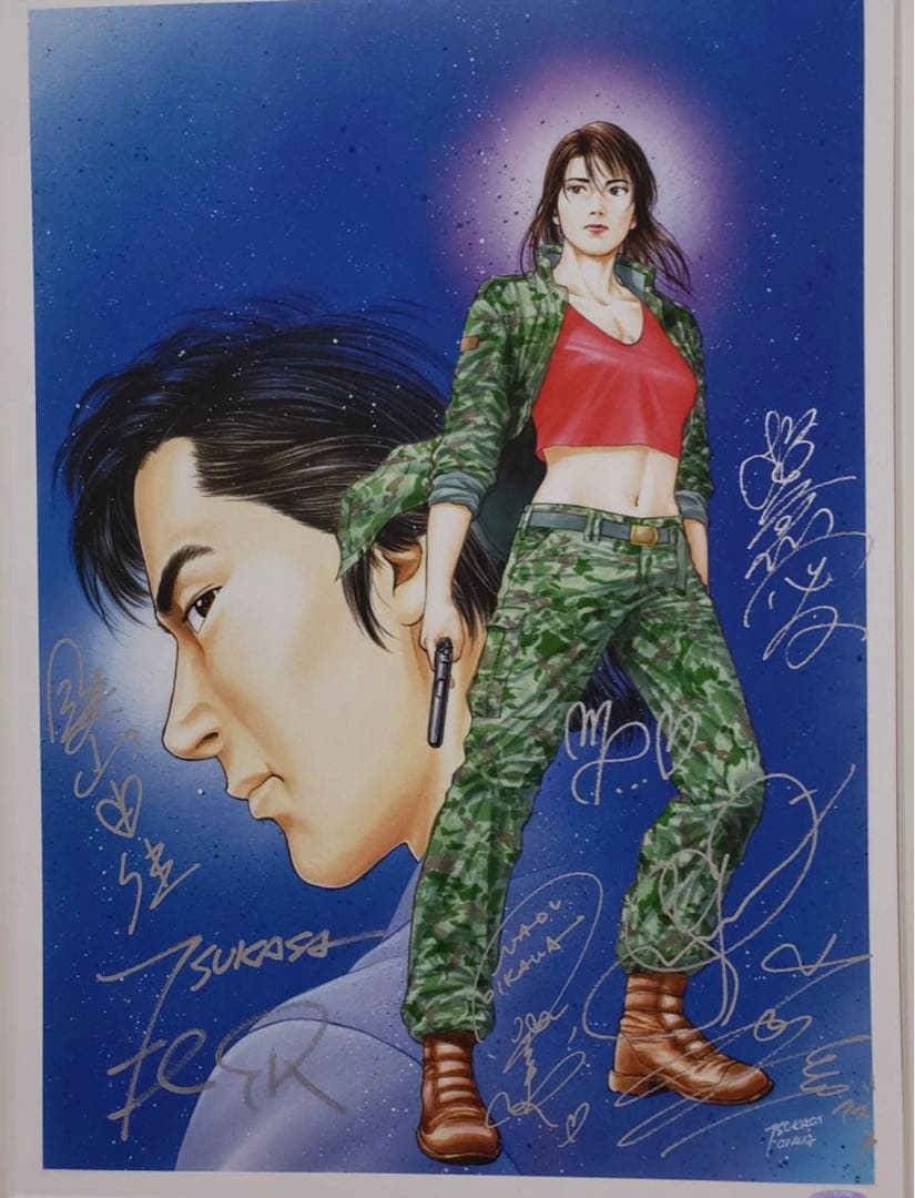 ANGEL HEART 北条司・直筆サイン入り 複製原画＆ 直筆サイン入りトレカ