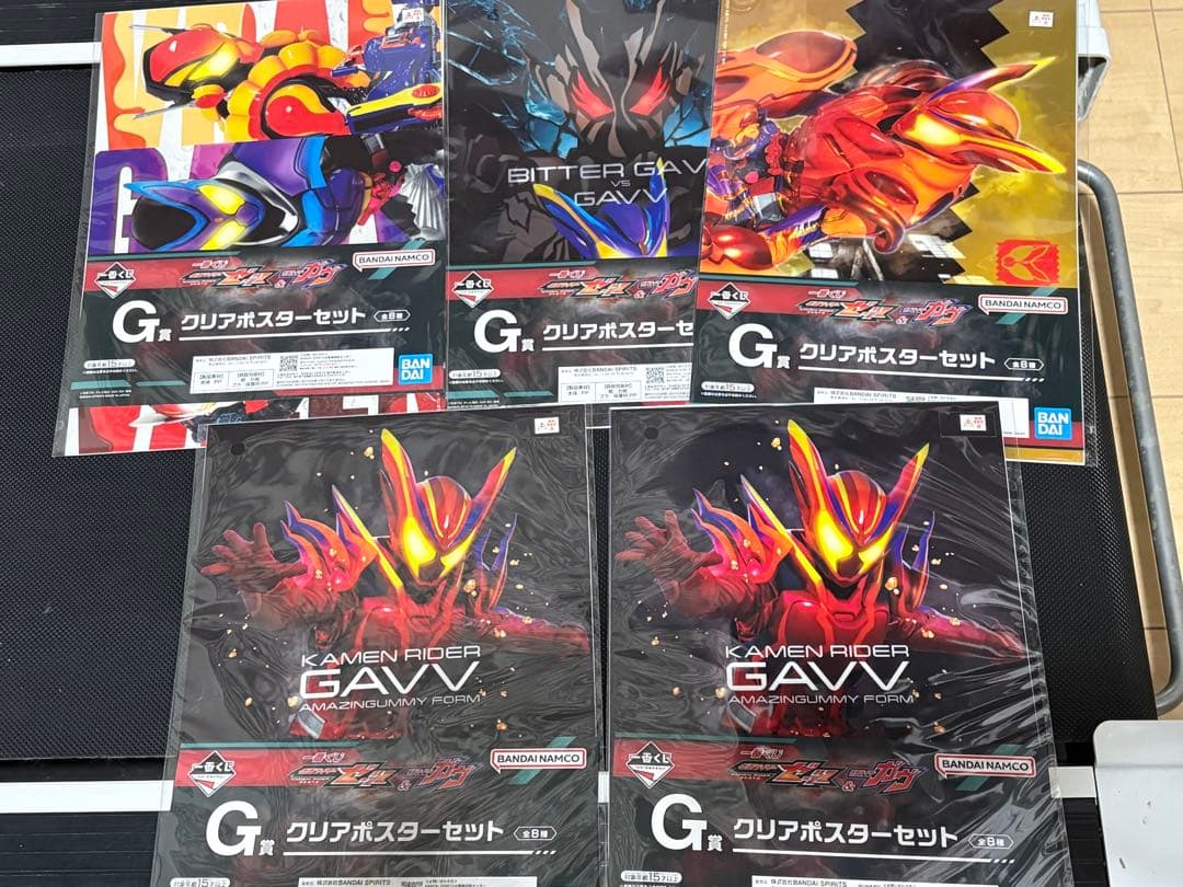 音*様 仮面ライダーゼッツ&仮面ライダーガヴ　ラストワン賞　B賞、C賞その他下位