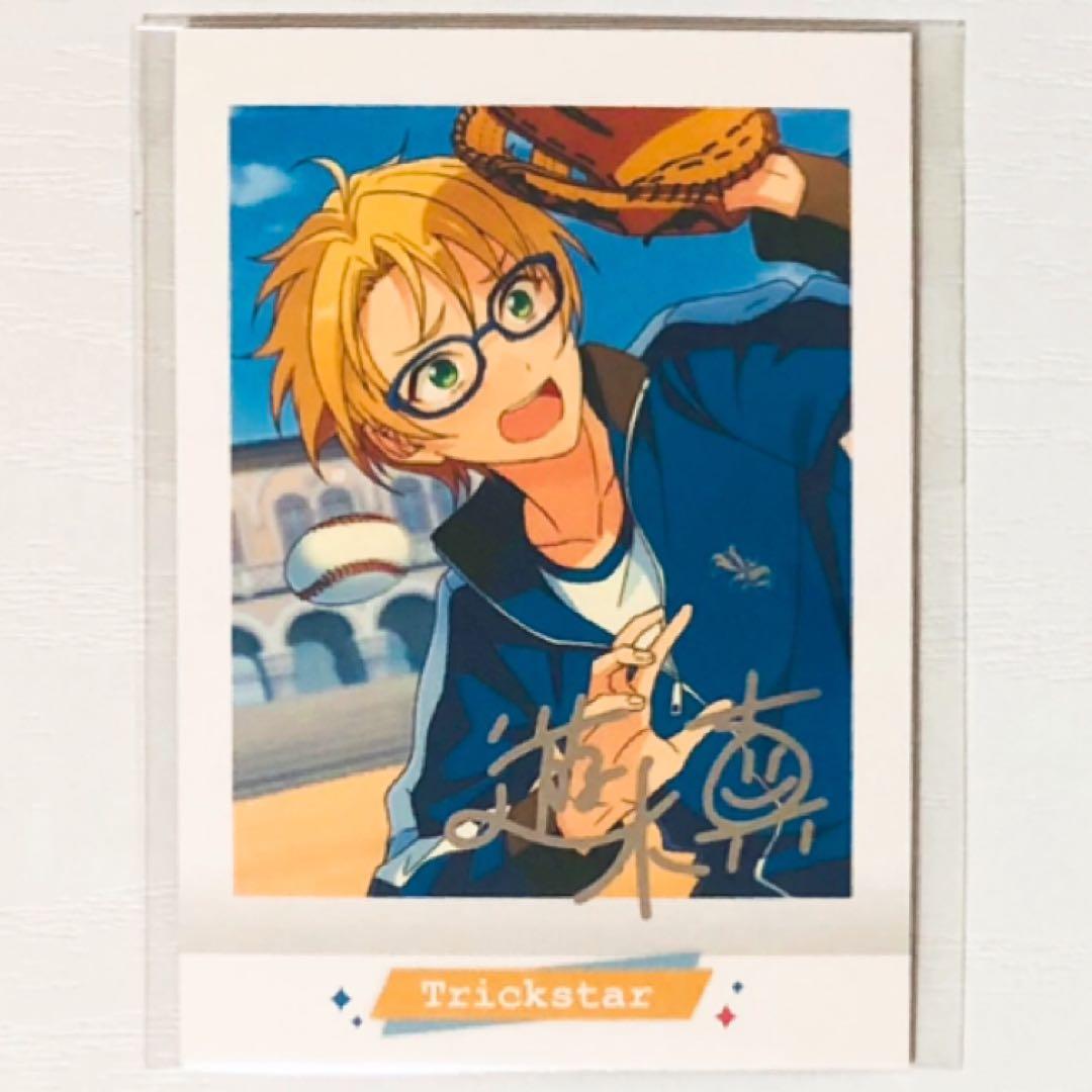 新品★あんスタ★Trickstar【遊木真】箔押し★ぱしゃこれ★ver.6