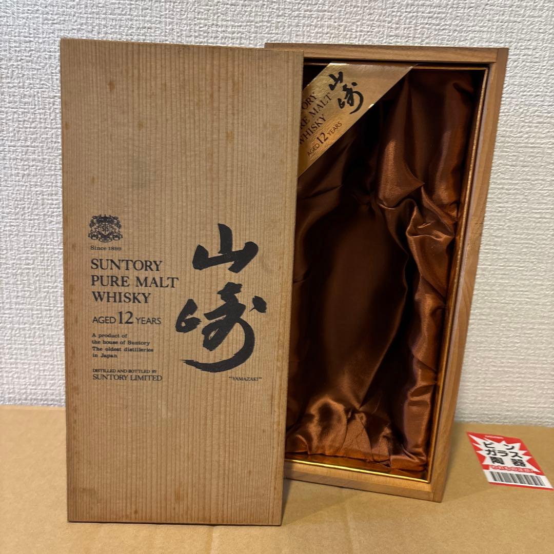 サントリーピュアモルトウイスキー 山崎12年 向獅子 木箱付き 未開封（2）