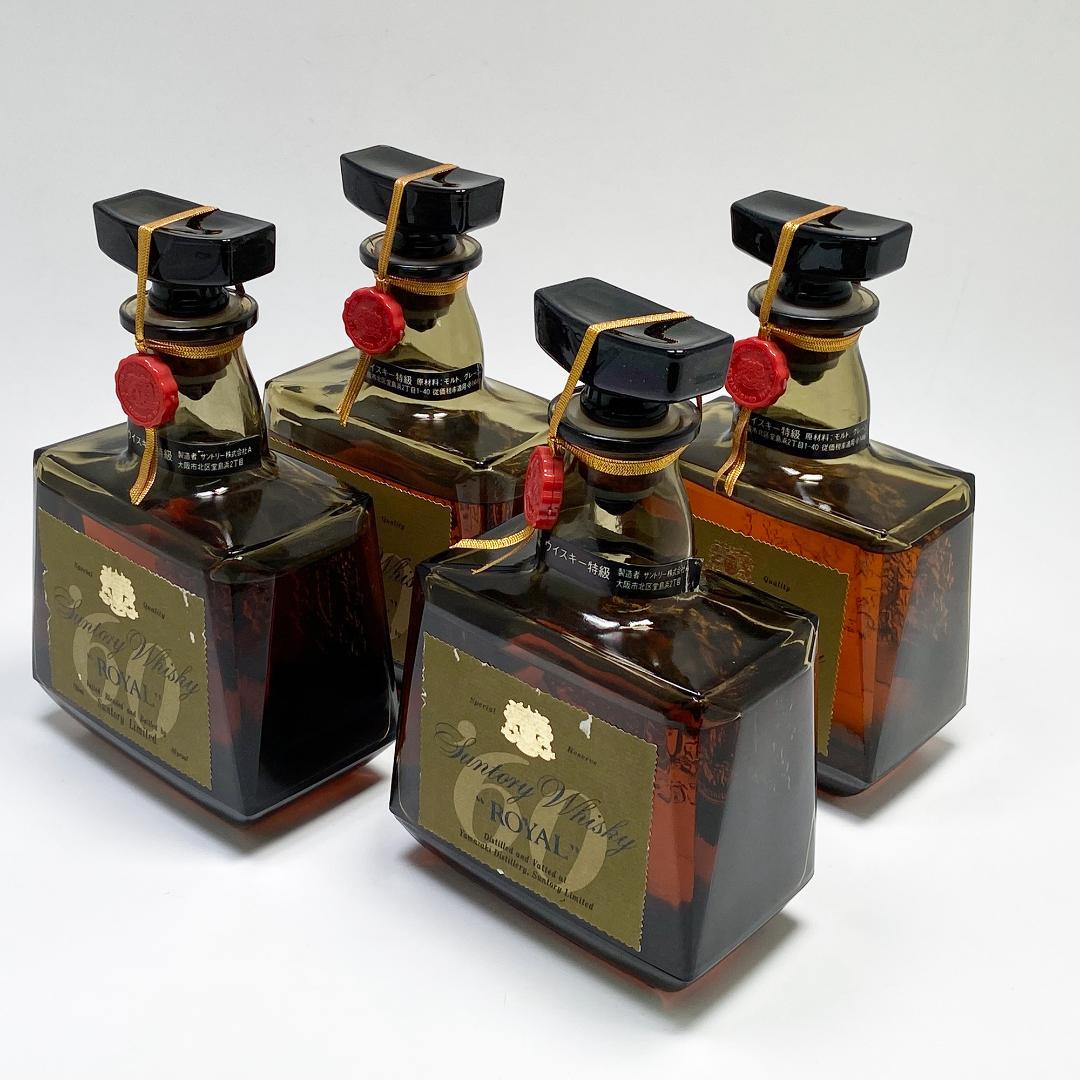 未開封 BALLANTINE'S バランタイン21年の通販｜offangles.com