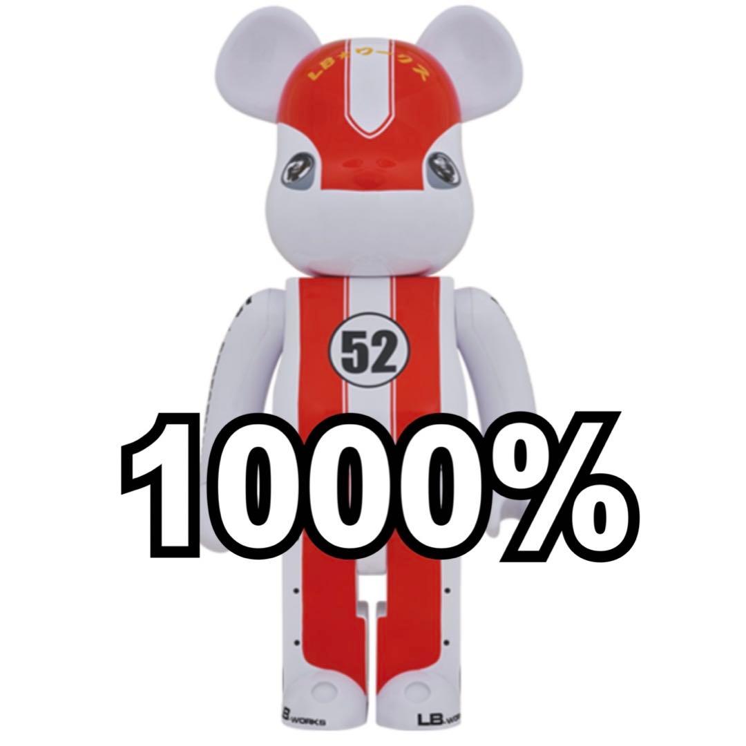 BE@RBRICK リバZくん 1000％