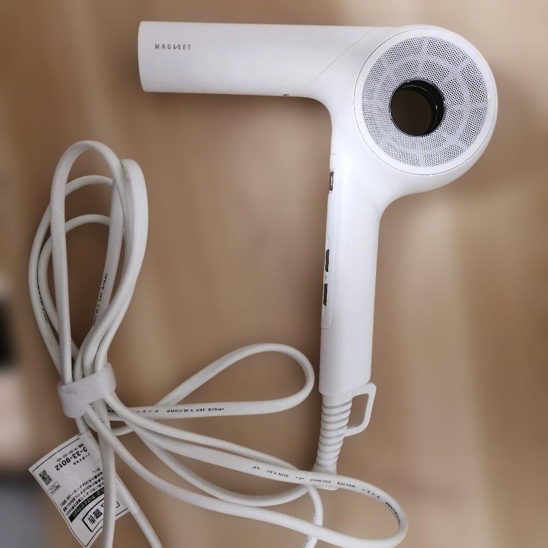 ザキさん専用　ホリスティックキュア　マグネットヘアプロ ドライヤーゼロ