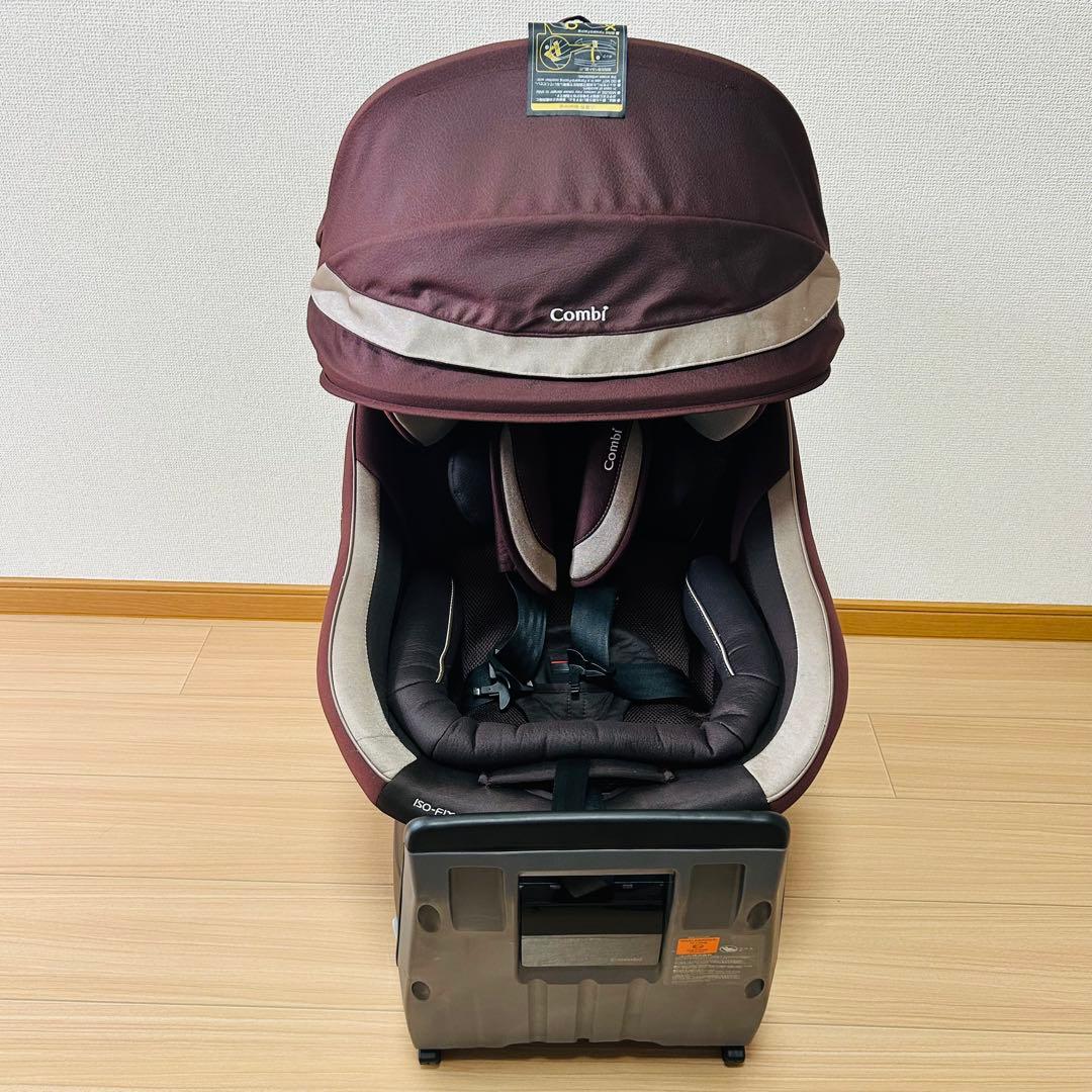 【美品】Combi 　ネルーム　チャイルドシート　ISOFIX NF-700