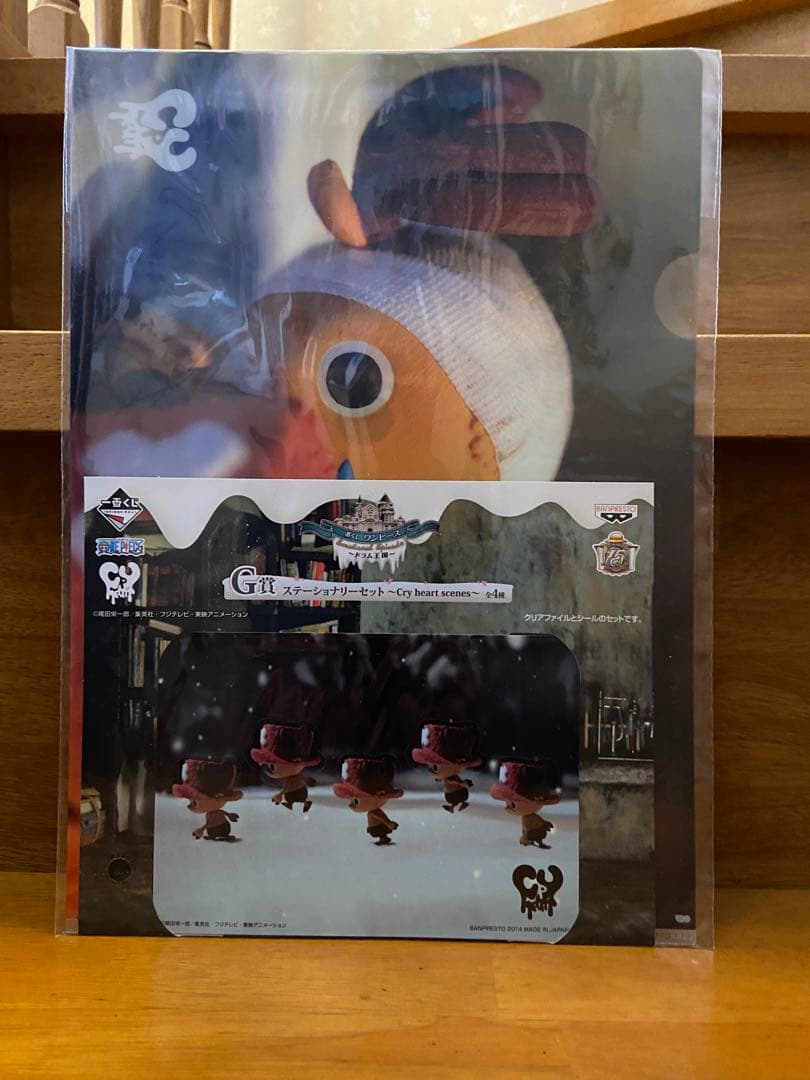 【新品未開封】ワンピース Cry heart 冬島に降る桜 フィギュアセット
