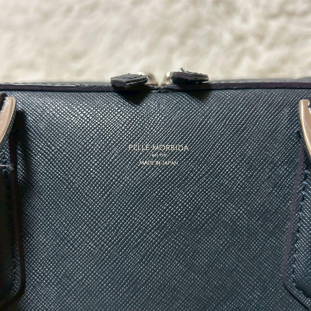 ペッレモルビダ キャピターノ ブリーフケース　ビジネスバッグ