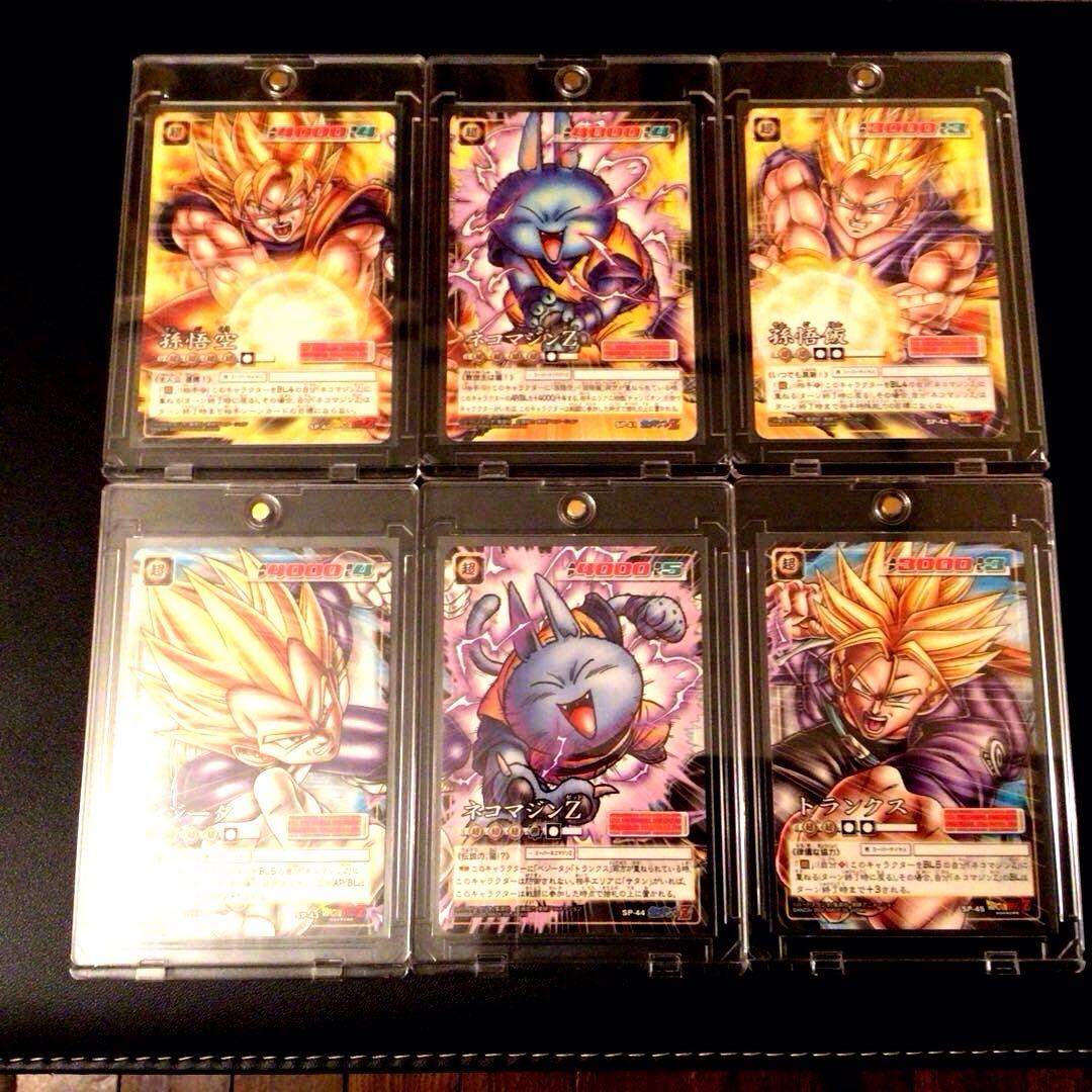 ドラゴンボールカードゲーム、spプロモ、カードダス、旧、初期、非売品